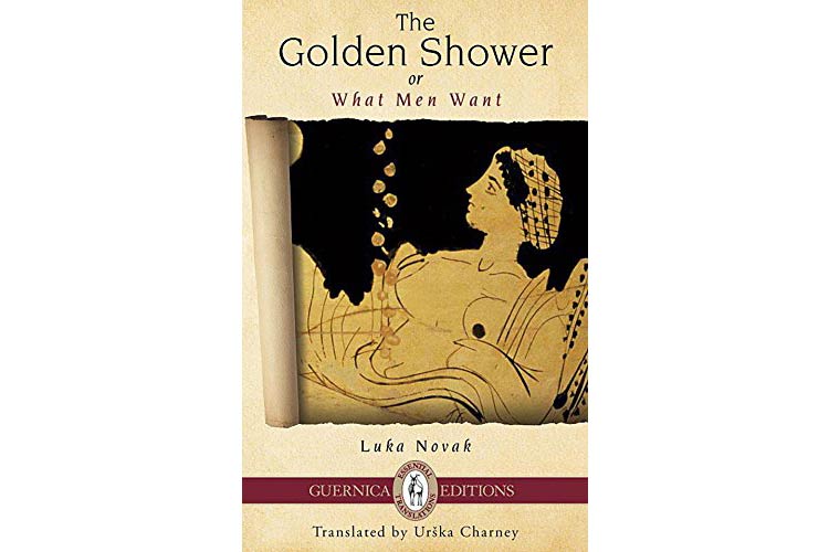the-golden-shower